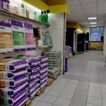 aarde voor wietplanten